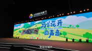 国产精品一区二区3区