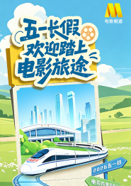 日日做夜夜爽夜夜爽