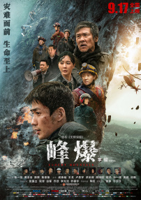 欧美日韩国产精品va