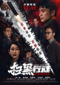 91蜜桃免费观看视频