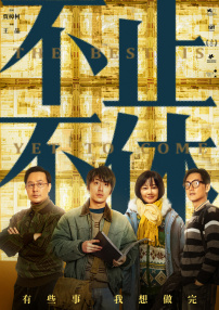 三级亚洲