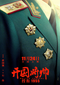 国产欧美日韩综合一区二区三区