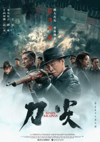 欧美一级片免费播放
