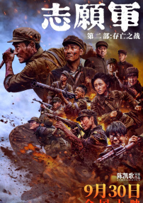 国产色婷婷亚洲