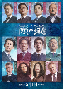 欧美国产一区二区二区