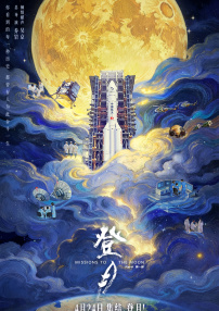 亚洲日韩区在线电影