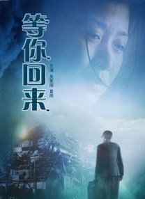 夜幕降临