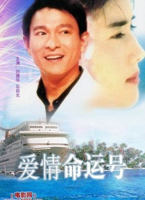 久久夜色国产精品噜噜