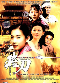 日韩在线国产
