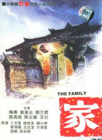亚洲精品一区制服丝袜