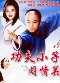 久久综合九九亚洲一区