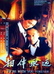 法国性视频