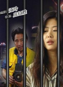 亚洲精品欧美