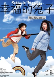 中出视频在线观看