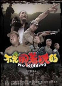 香蕉色香蕉在线视频