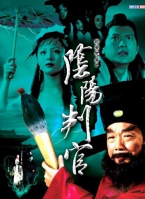 久久国产亚洲高清观看5388
