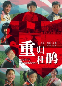 伊人99综合