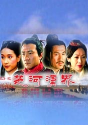 亚洲一区二区三区在线视频