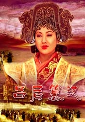 暴露超短裙乳蒂环捆绑调教