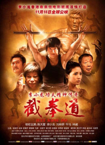 男人和女人在羞羞视频