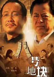 永久免费毛片在线播放
