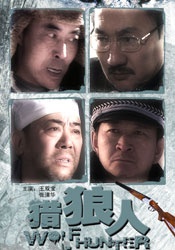 五月天天爱