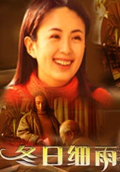 yiren22开心综合成人网
