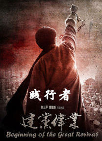 国内精品x99av