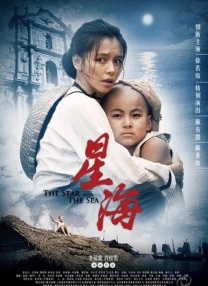 末发育姣小xxxxx免费