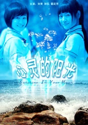 色呦呦视频