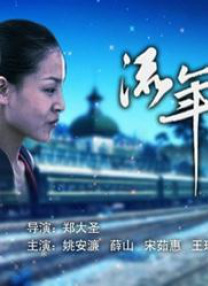 91在线蜜桃臀