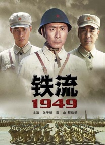 69视频永久免费观看下载