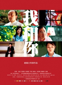 欧美成人性福生活免费看