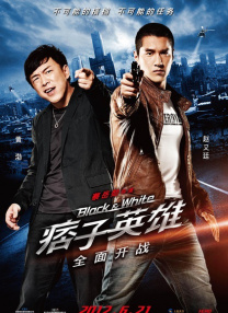 天天成人综合网