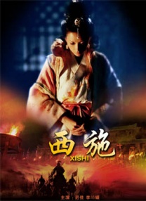 午夜看片影院在线观看