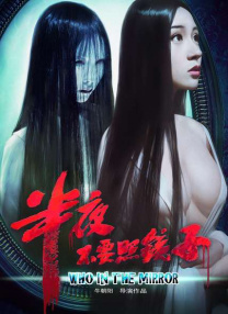 一级论理电影在线看