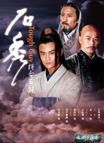 天天视频在线观看免费完整