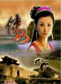 亚洲国产欧美精品