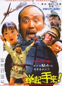 亚洲一区二区三区四区在线播放