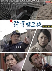 国产精品免费无遮挡
