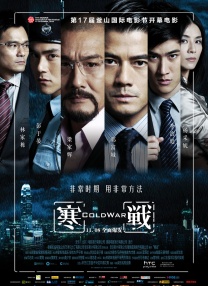 色中色综合网