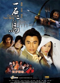 中文在线视频