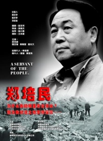 日本精品一区二区三区在线视频一