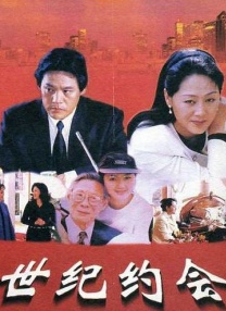 《女兵性史》未删减版在线