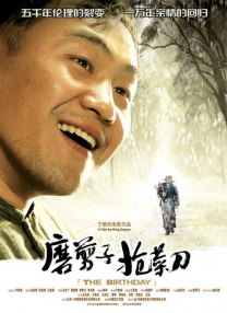 国产天堂网