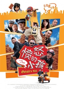亚洲最大福利视频网