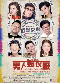 德邦单号查询物流信息