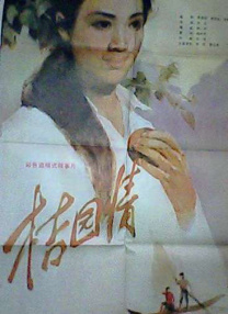 亚洲中字幕