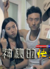久久久久久久精品电影