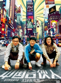 性吧地址发布
